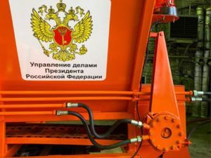 Пескоразбрасывающее оборудование КДМ на шасси КАМАЗ-43253