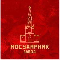 Нефтепромысловое оборудование БМ-4483-19